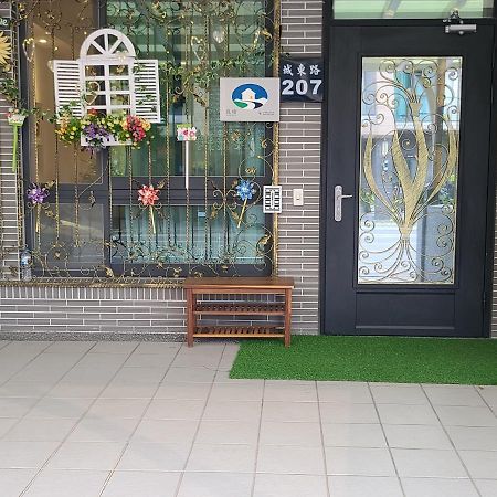 Love Happiness Inn Suao Exterior photo