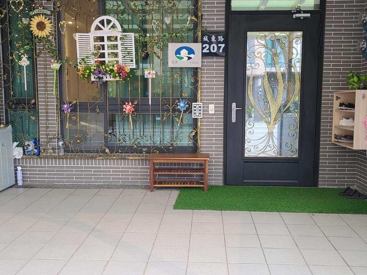 Love Happiness Inn Suao Exterior photo
